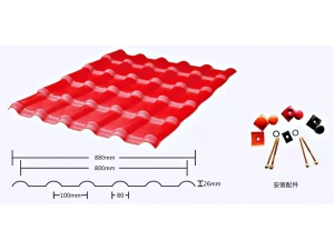 耐特樹(shù)脂瓦